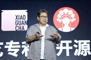 足球报评浙江队开局：与上赛季的尴尬相比，本赛季迅速进入状态